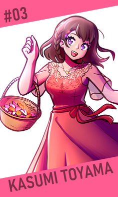 Kasumi Toyama